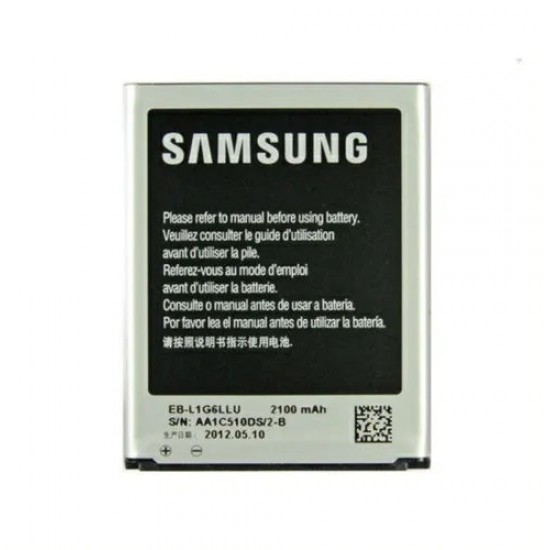 SAMSUNG i9300 Galaxy S3 – ORIGINAL BATTERY EB-L1G6LLU 2100 mAh LI-ION with NFC, BULK