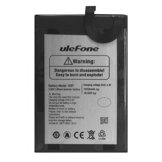 ULEFONE μπαταρία για smartphone Power Armor 14